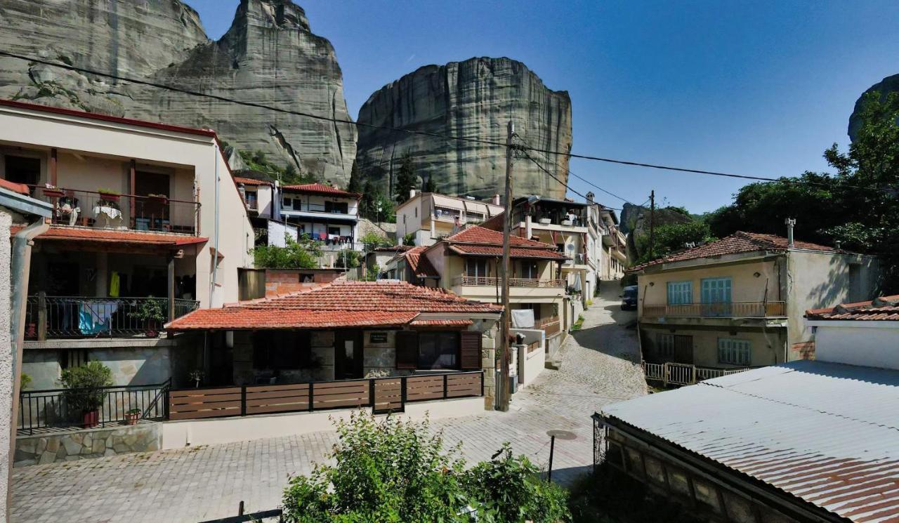 The Stone House Βίλα Καλαμπάκα Εξωτερικό φωτογραφία